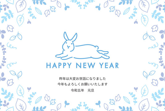 うさぎ の画像 977 136 件の Stock 写真 ベクターおよびビデオ Adobe Stock