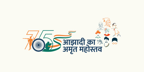 New Delhi-India, August 15, 2022: 75 Year Anniversary Independence Day Logo. Azadi Ka Amrit Mahotsav (Translate: Elixir of Independence Energy). Vector Illustration of freedom fighters - obrazy, fototapety, plakaty