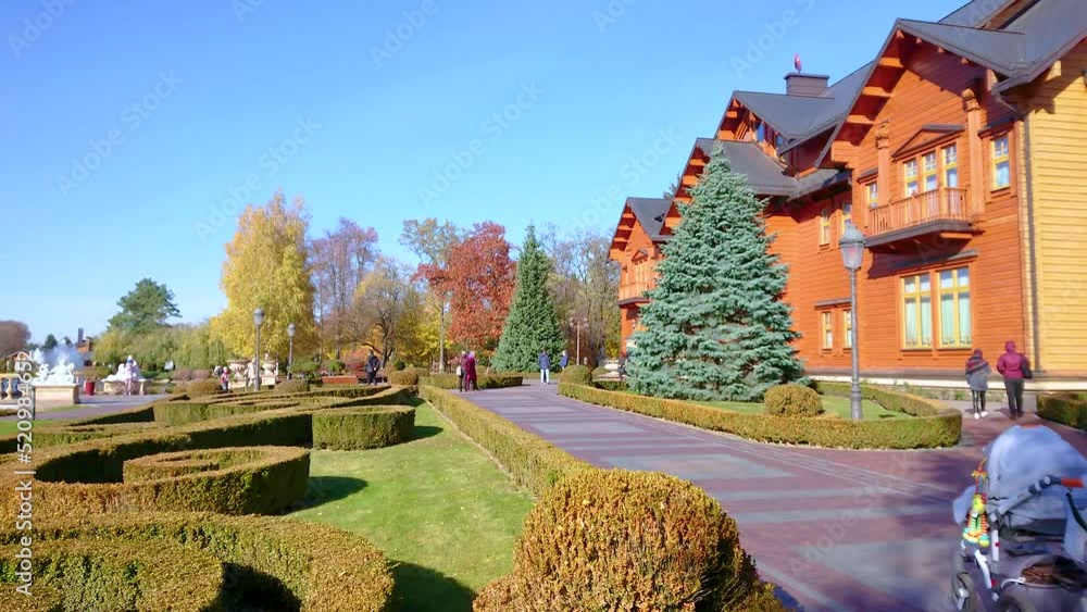 Poster Panorama of ornamental park and club house, Mezhyhirya, Ukraine