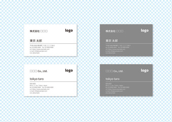名刺テンプレート（日本語と英語）ヨコタイプ