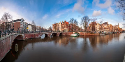 Gordijnen Amsterdam, Netherlands Bridges and Canals © SeanPavonePhoto