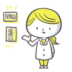 保険証と医療証について提示を案内する薬剤師　黄色バージョン