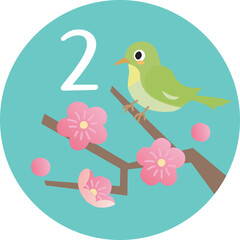 カレンダー季節のイラストアイコン　2月　梅の花とメジロ