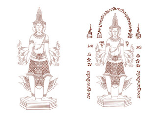 Lord Thai traditional tattoo,  Thai yantra