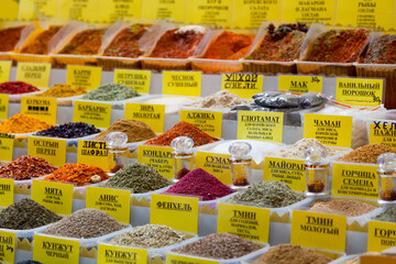 Russian spice stand