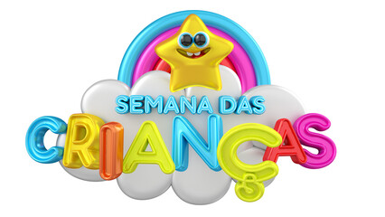 Children's Day 3d stamp