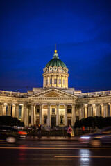 Kazan Cathedral, It is Orthodox Church dedicated to Our Lady of Kazan, one of the most venerated icons in Russia
