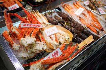 Chopped Japan snow crab selling in the market