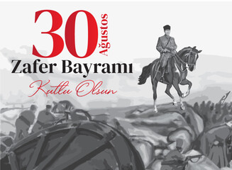 30 Ağustos Zafer Bayrami Kutlu Olsun Greeting card template.	