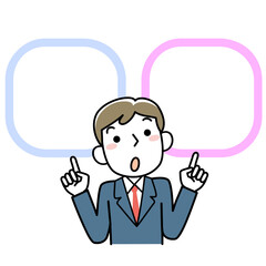 二者択一で悩む若いビジネスマン