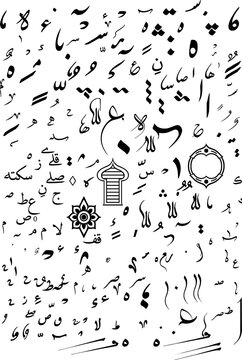 kasrattT pdfKASRAT ARABIC vector, تشكيلة حروف و خط عربية