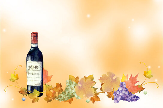 ワインボトルと葡萄、枯葉の水彩イラスト　背景付き