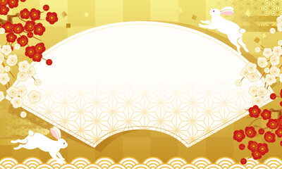 2023年の新春セールの和風なバナー、ポスター背景(和柄,新年,お正月,日本,花,ベクターイラスト)