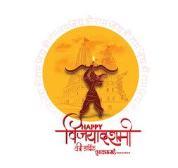 happy Dussehra. Ravan Dussehra is a major Hindu festival celebrated at the end of Navratri