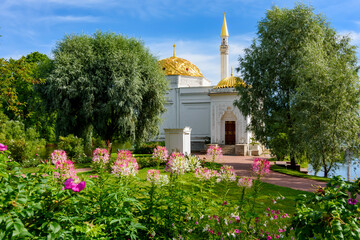 Turkish bath in Catherine park in summer, Tsarskoe Selo (Pushkin), Saint Petersburg, Russia