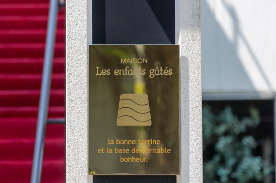 ツキ シュールラメール Les enfants g&acirc;t&eacute;s