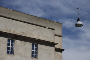 Building in the city of Copenhagen