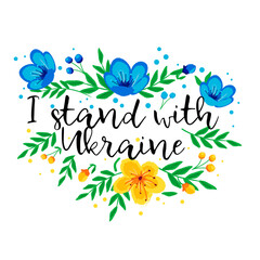 Stand with Ukraine. Blue ans yellow flowers