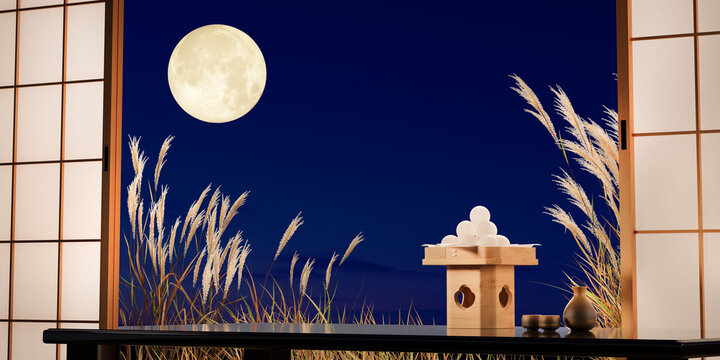 十五夜 Images – Browse 10,416 Stock Photos, Vectors, and Video