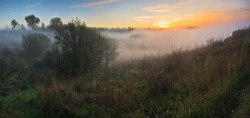 fog in the canyon. Autumn morning in the Dniester river valley. Nature of Ukraine