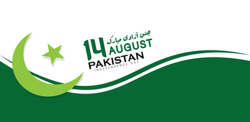 Pakistan Independence Day Celebrating. 14 August Independence Day. 14th August Pakistan Day Celebration. 14 August Pakistani National Celebration. Vector Illustration - obrazy, fototapety, plakaty