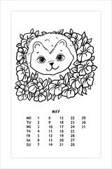 The muzzle of a hedgehog among the flowers. Coloring book for children. Vector illustration isolated on white background. Calendar, May.