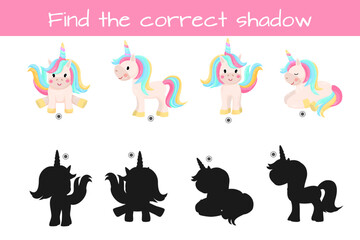 Find correct shadow. Kids educational logic game. Cute funny unicorns. Vector illustration isolated on white background.
