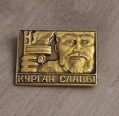 Soviet (USSR) Medal Badges Collection 



Collection Themes :

- Memorial Badges.

-Soviet City Hero.

- Vladimir Ilyich Lenin

 -Soviet Culture

 - Anniversary Medals