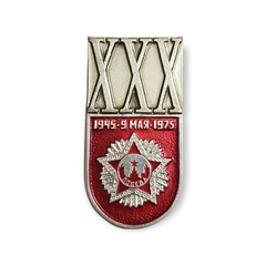 SOVIET PIN BADGES 30 Year of Victory in World War II