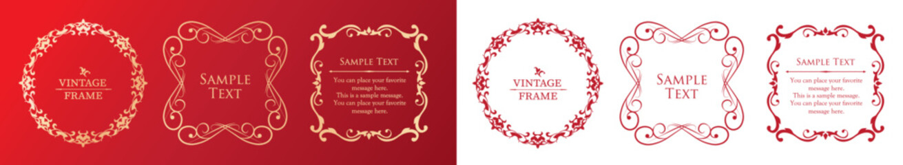 マスタ高級感のあるカードデザイン。アンティークな装飾デザイン。エレガントな縁の模様。