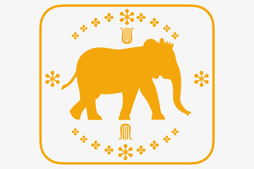 エレファントエンブレム