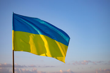 National flag of Ukraine fabric textile background