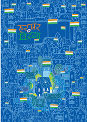 Celebrating 75 years of Indian independence with the thyme 