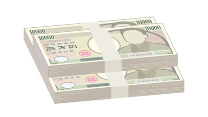 積み上がる札束イラスト