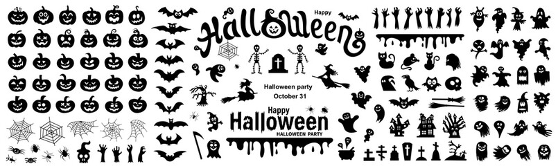 Big set of silhouettes of Halloween on a white background. Vector illustration