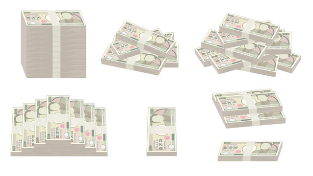 様々な札束のまとめイラスト