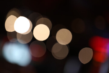 Blurred lights at twilights, city and office building, abstract background