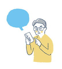 スマートフォンを操作する男性とふきだし
