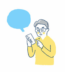 スマートフォンを操作する男性とふきだし