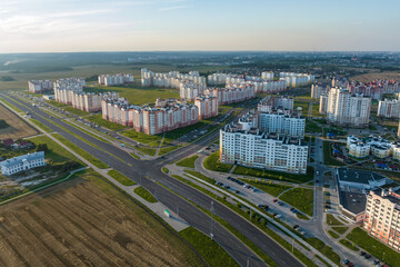 Fototapeta premium panoramic view of the residential area of high-rise buildings
