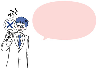 ばつ印を出す医師とふきだし