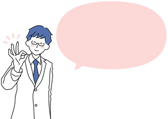 ポイントを解説する医師とふきだし