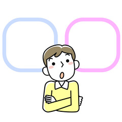 腕組みをして考え込む若い男性とふきだし