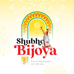 Durga Puja Subho Bijoya Greeting Background Template Design Vector Illustration