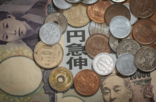 日本円、急伸のイメージ