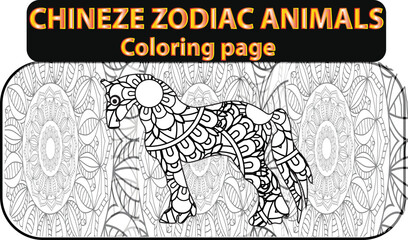 Hand drawn zentangle horse for coloring page. Ornamental pattern for adult antistress. Vector illustration.