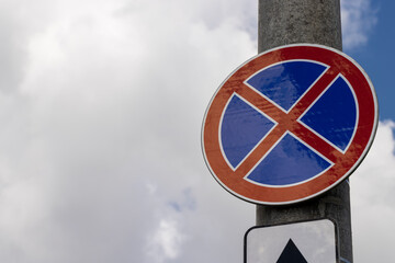 A road sign installed on the road to regulate traffic