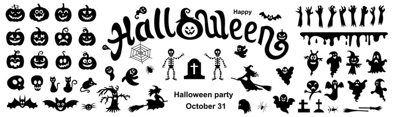 Set of silhouettes of Halloween on a white background. Vector illustration