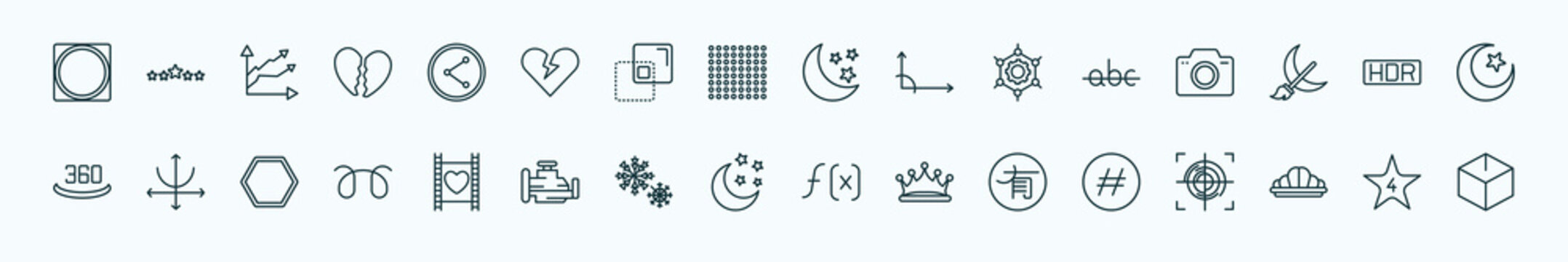 special lineal shapes icons set. outline icons such as vignette, net contents, half moon and star, strike through, hdr, parabola, film strip with heart, clear night, , reign, star with number four