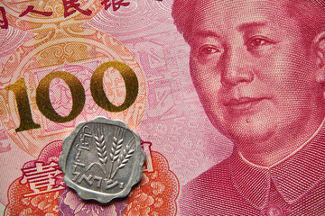 banknot chiński, 100 juanów, moneta izraelska, Chinese banknote, 100 yuan, Israeli coin